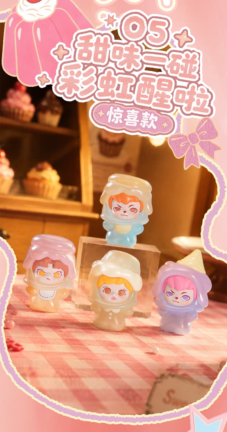 Creamy Dreamwalk Mini Series Figure 产品详情图 15 - TNT SPACE
