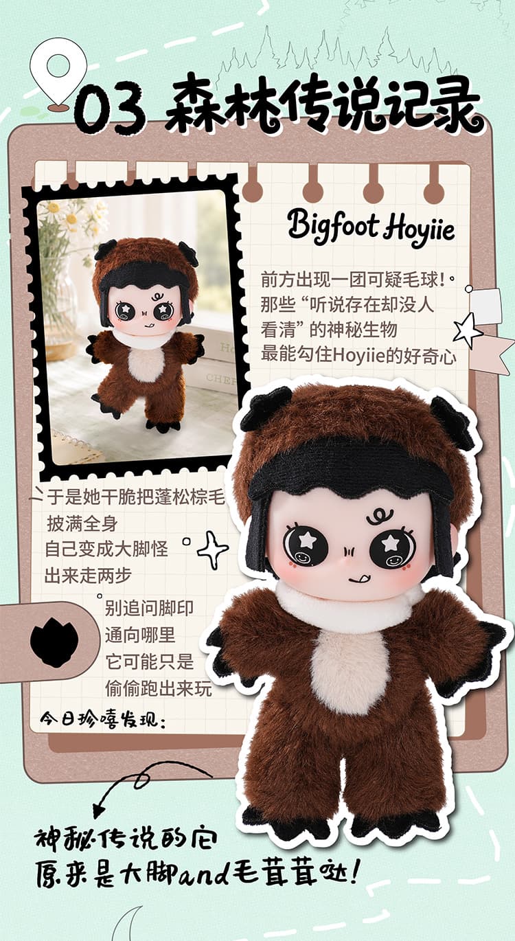 Hoyiie Cherish Zoo Series Plush Pendant 产品详情图 8 - TNT SPACE