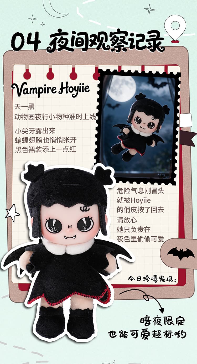 Hoyiie Cherish Zoo Series Plush Pendant 产品详情图 9 - TNT SPACE