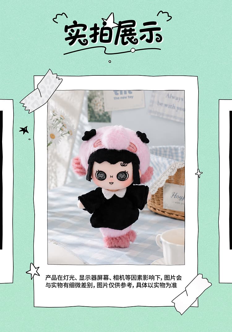 Hoyiie Cherish Zoo Series Plush Pendant 产品详情图 14 - TNT SPACE