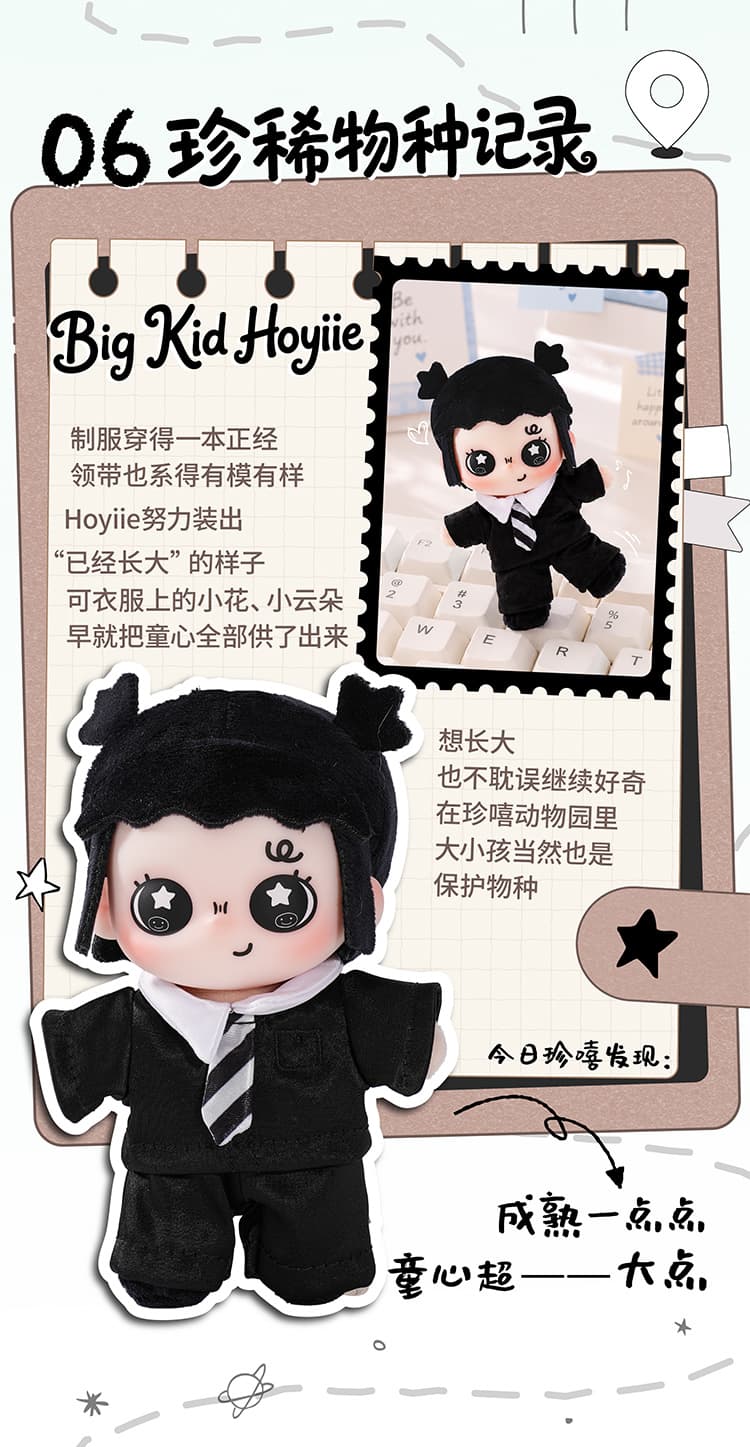 Hoyiie Cherish Zoo Series Plush Pendant 产品详情图 11 - TNT SPACE