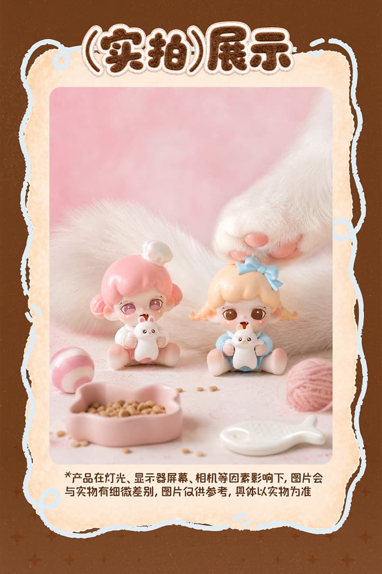 Zoraa Hugging You mini series figures 产品详情图 12 - TNT SPACE