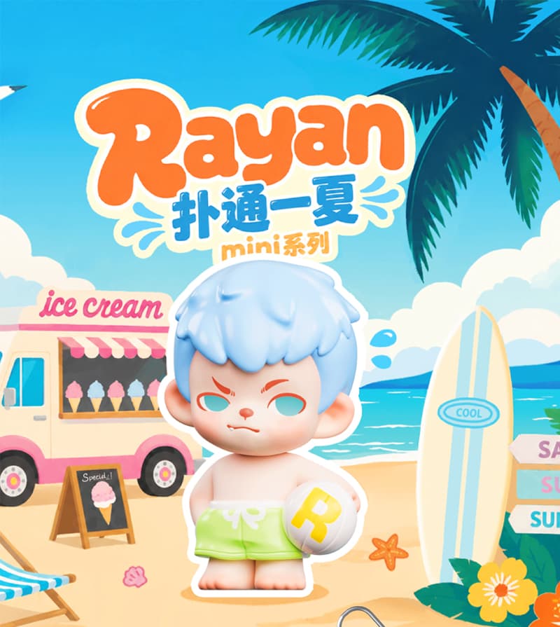 Rayan Splash Into Summer mini series figures 产品详情图 1 - TNT SPACE