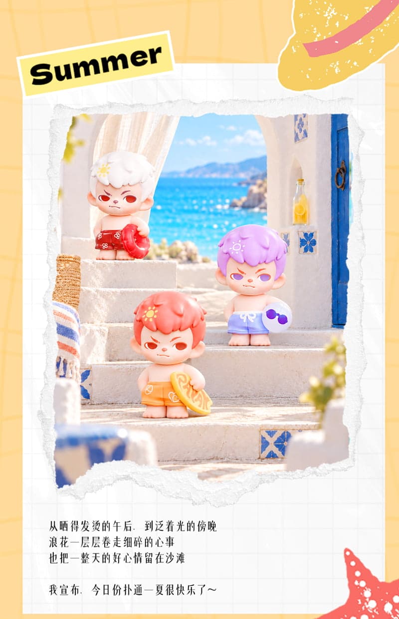 Rayan Splash Into Summer mini series figures 产品详情图 12 - TNT SPACE