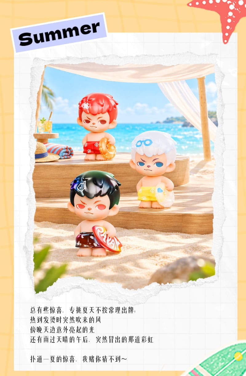 Rayan Splash Into Summer mini series figures 产品详情图 13 - TNT SPACE