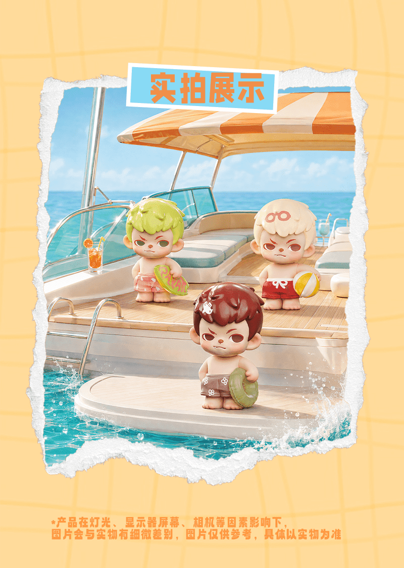 Rayan Splash Into Summer mini series figures 产品详情图 16 - TNT SPACE