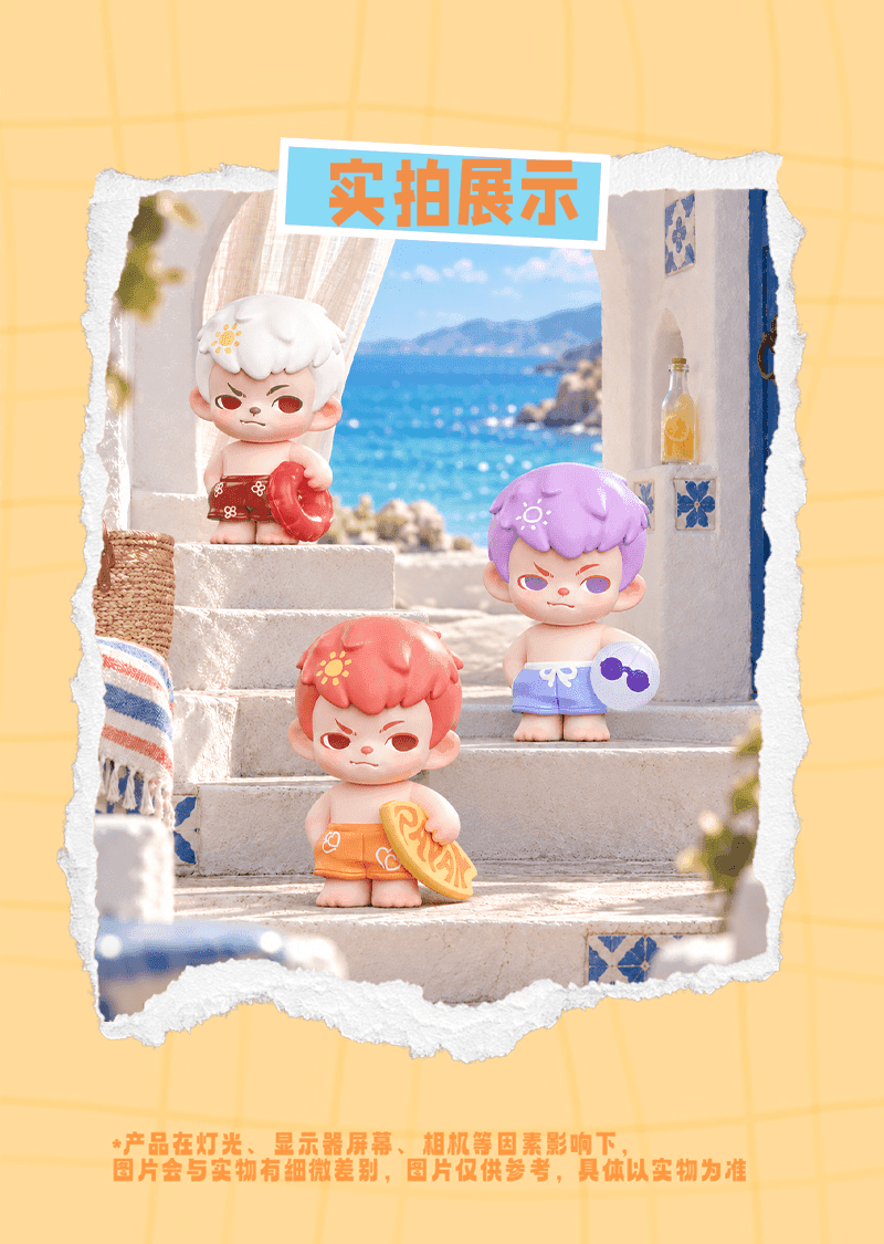 Rayan Splash Into Summer mini series figures 产品详情图 18 - TNT SPACE
