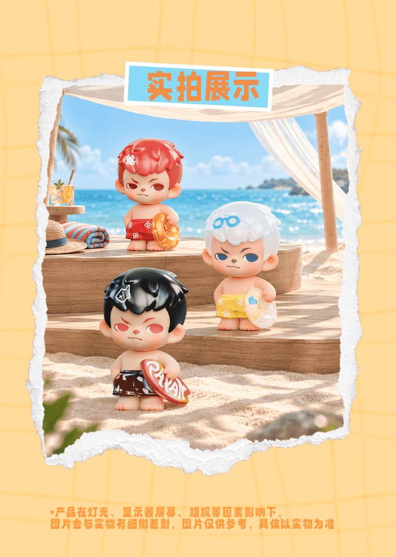 Rayan Splash Into Summer mini series figures 产品详情图 19 - TNT SPACE
