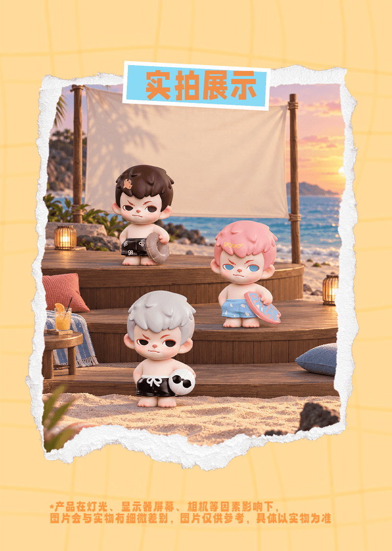 Rayan Splash Into Summer mini series figures 产品详情图 23 - TNT SPACE