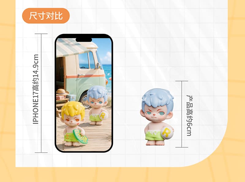Rayan Splash Into Summer mini series figures 产品详情图 8 - TNT SPACE