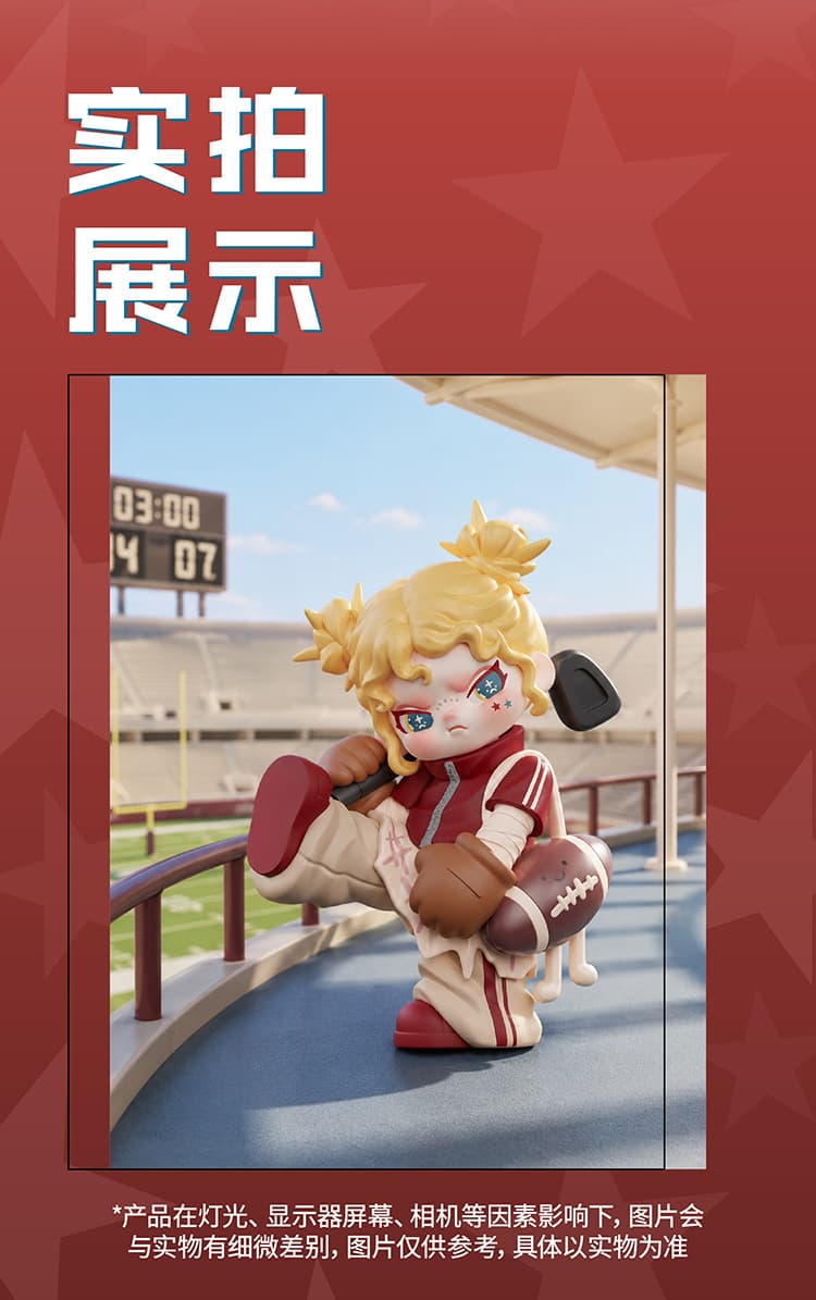 DORA 404 Block Series 产品详情图 17 - TNT SPACE