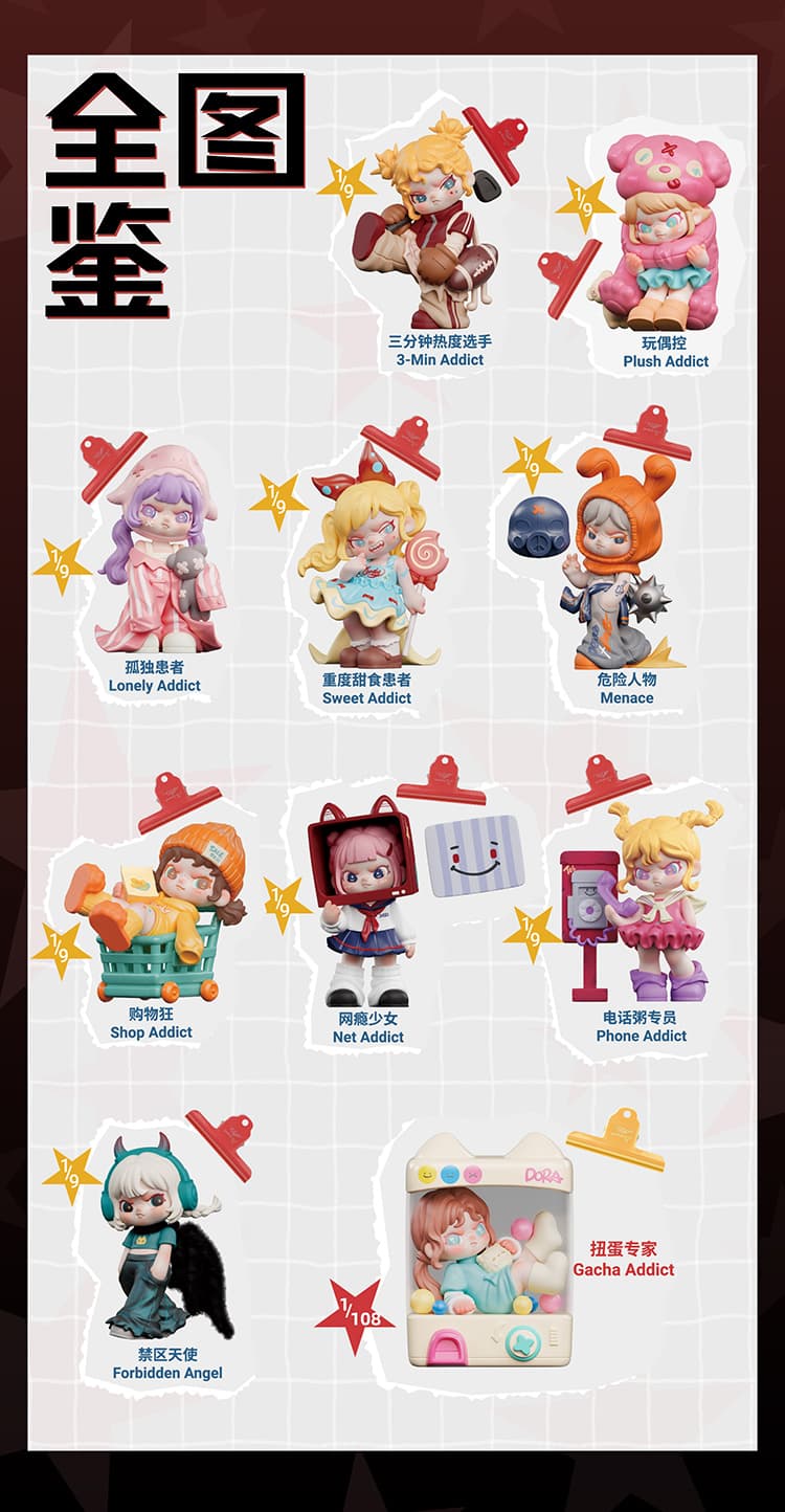 DORA 404 Block Series 产品详情图 3 - TNT SPACE