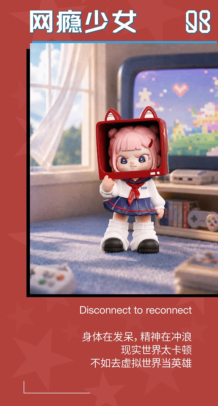 DORA 404 Block Series 产品详情图 13 - TNT SPACE