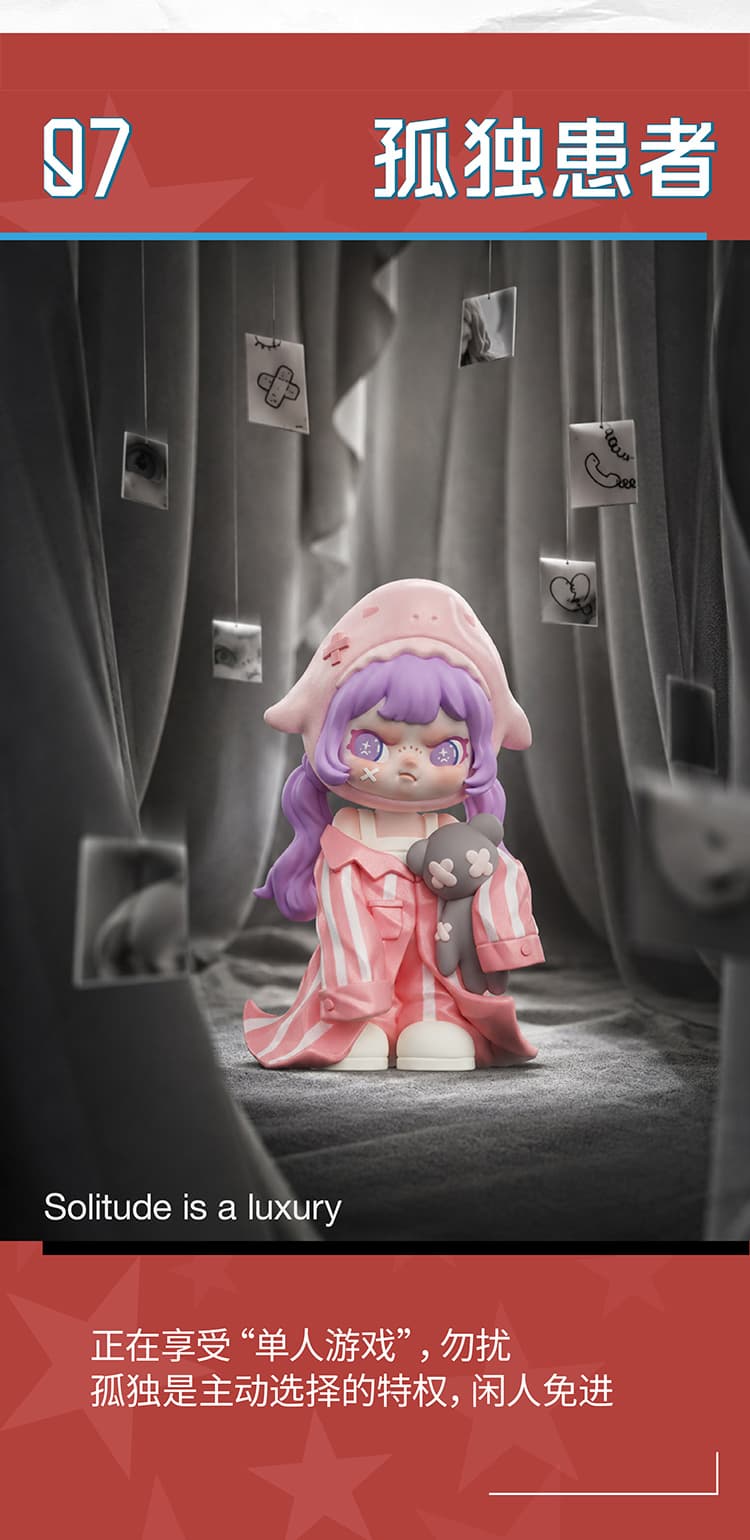 DORA 404 Block Series 产品详情图 12 - TNT SPACE