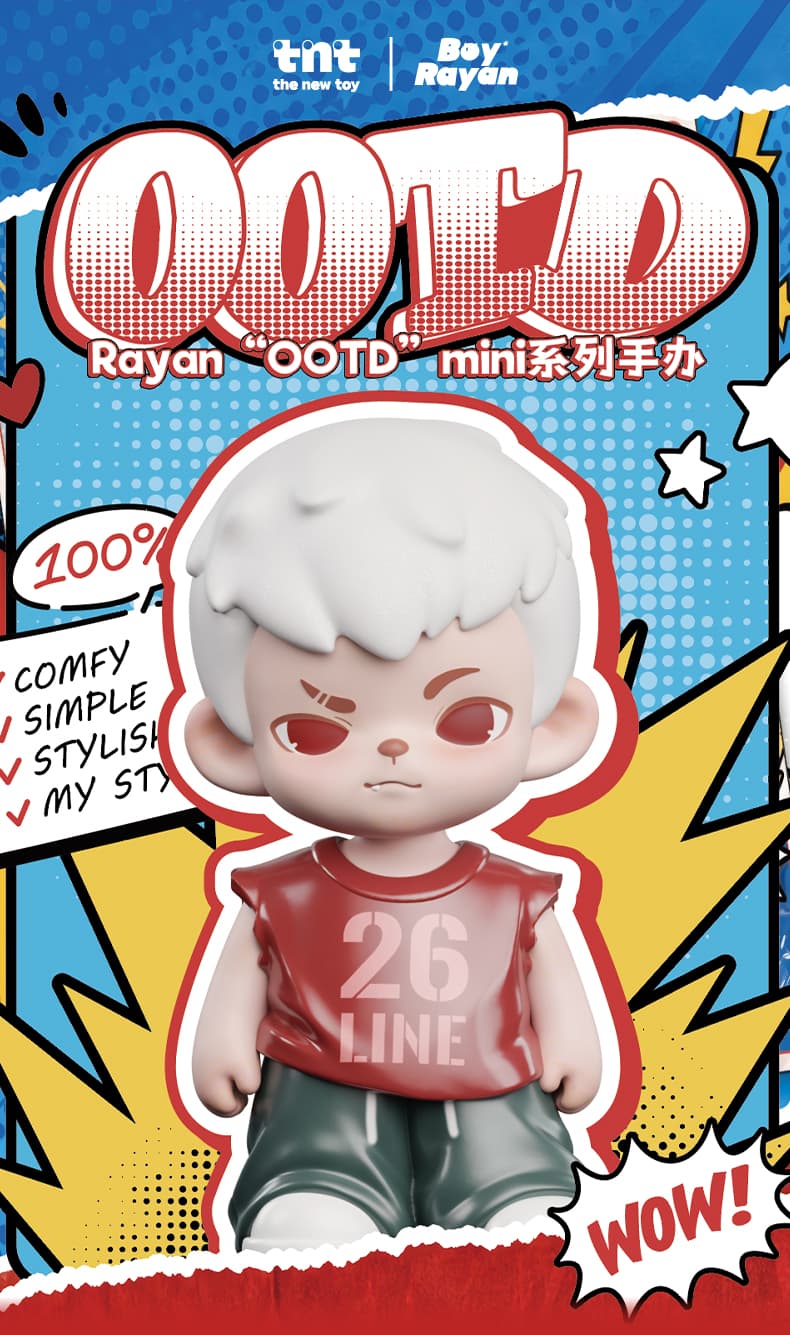 Rayan "OOTD" mini series 产品详情图 1 - TNT SPACE