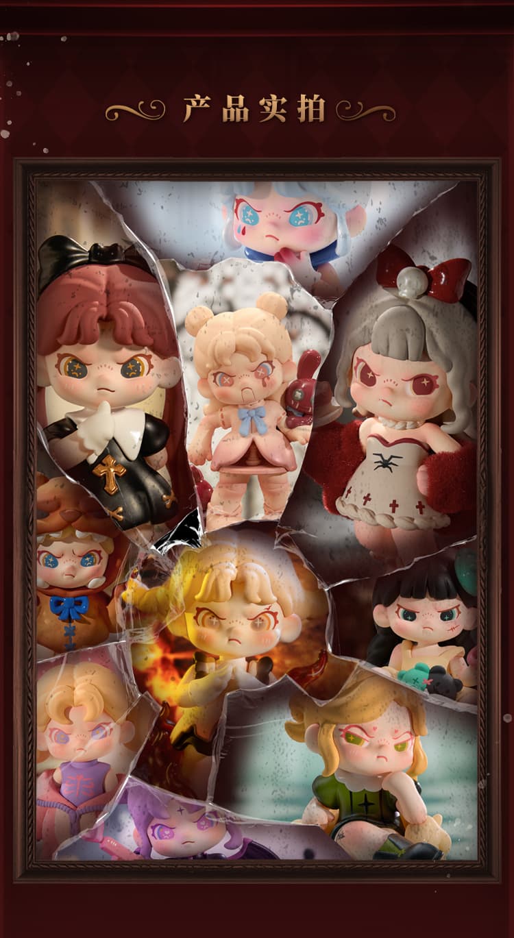 Product detail 15
