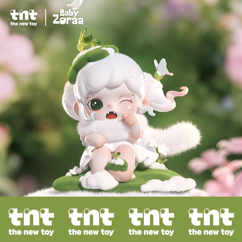 Zoraa Spring Morning Figurine detail image 1