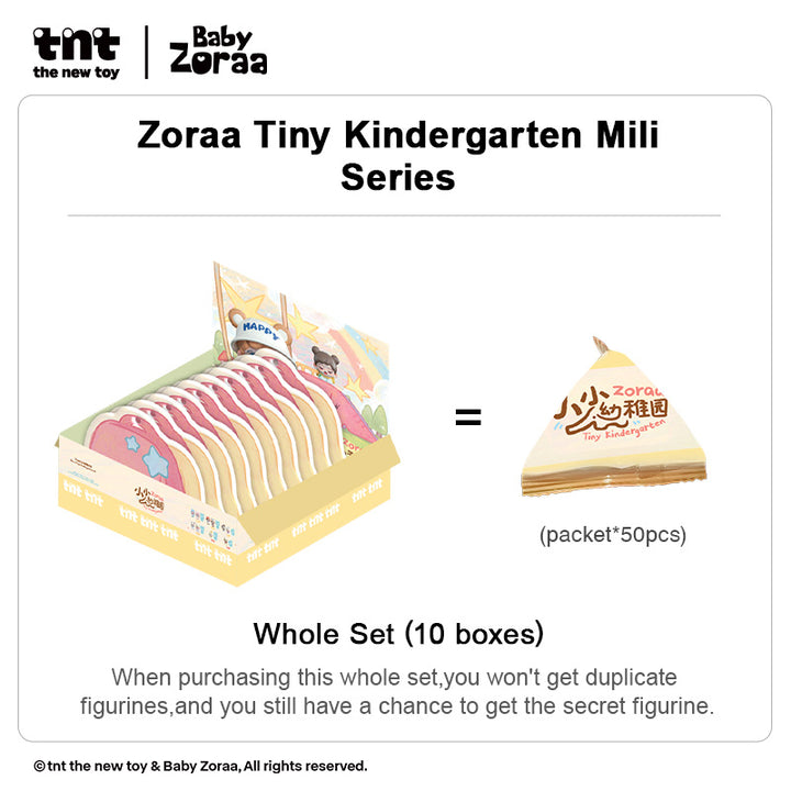 Zoraa Tiny Kindergarten mili series