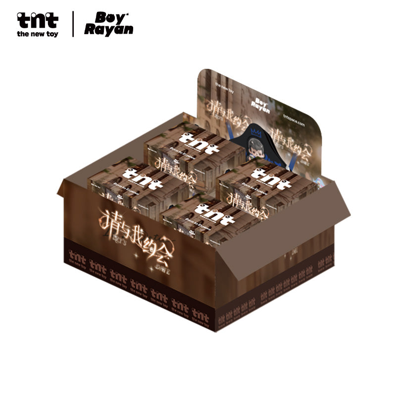 Rayan Let's Date Collection Accessories