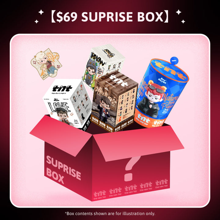 BLACK FRIDAY SUPRISE BOX- $69