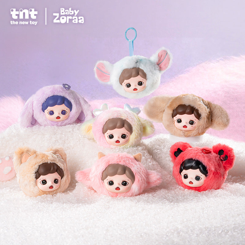 Zoraa's Fluffy Little World Series Plush Keychain – TNT SPACE