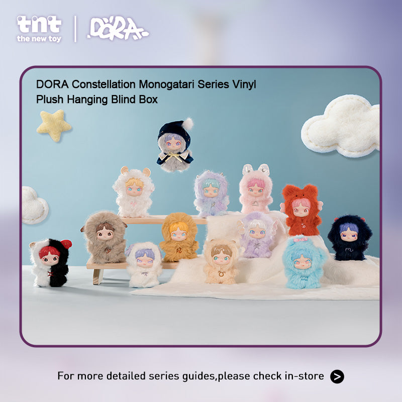 DORA Constellation Monogatari Series Vinyl Plush Hanging Blind Box