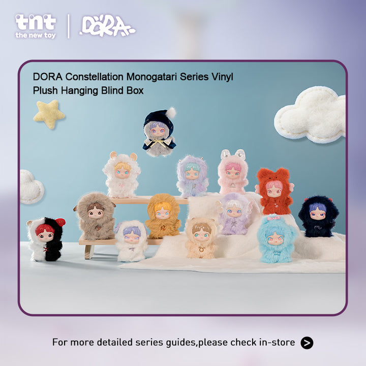 DORA Constellation Monogatari Series Vinyl Plush Hanging Blind Box