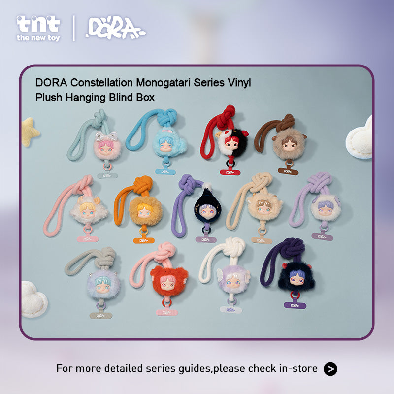 DORA Constellation Monogatari Series Plush Phone Strap Blind Box