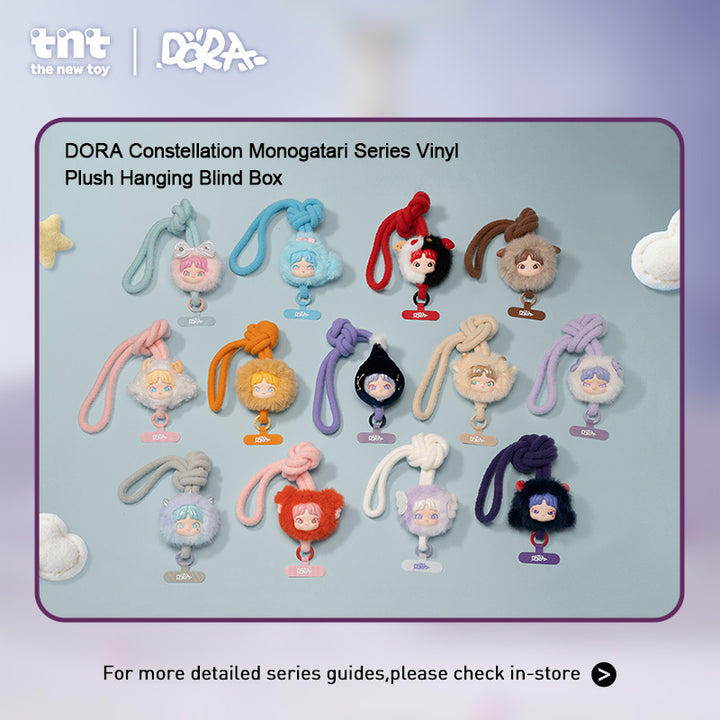DORA Constellation Monogatari Series Plush Phone Strap Blind Box