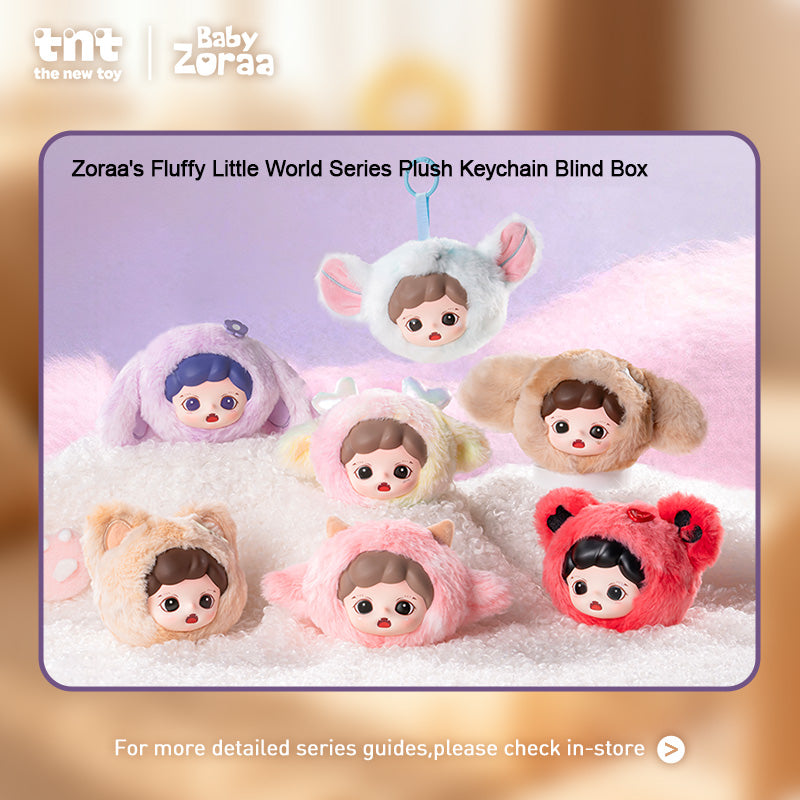 Zoraa's Fluffy Little World Series Plush Keychain – TNT SPACE